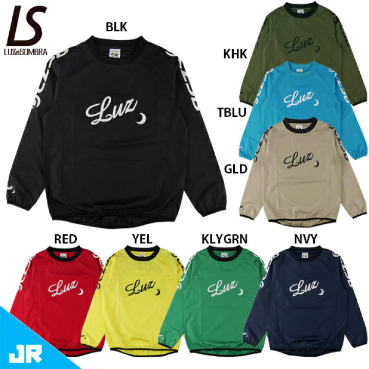 楽天市場】ルースイソンブラ Jr LZSB プルオーバー ピステトップ 