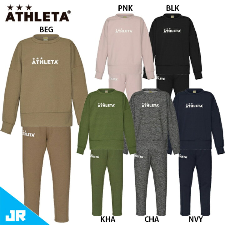 楽天市場】アスレタ JR スウェットシャツ パンツ ジュニア用 サッカー 