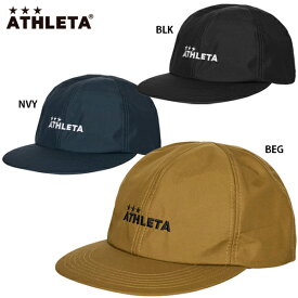 アスレタ ブリザテックコーチングキャップ 大人用 サッカー フットサル 帽子 ATHLETA 05307