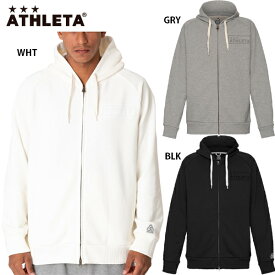 アスレタ スウェットZIPパーカー 大人用 サッカー フットサル スウェットパーカー ATHLETA 09019