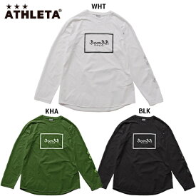 アスレタ BBRロゴプラロンT 大人用 サッカー フットサル 長袖Tシャツ ATHLETA BR0265