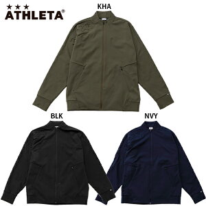 アスレタ BBRライトテックジャケット 大人用 サッカー フットサル トレーニングウェア ATHLETA BR0266