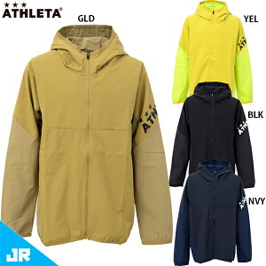 アスレタ JR ウインドウォームジャケット ジュニア用 サッカー フットサル トレーニングウェア ATHLETA 02397J