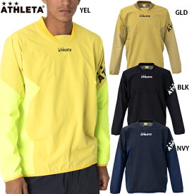 アスレタ ウインドウォームシャツ 大人用 サッカー フットサル ピステシャツ ATHLETA 02398