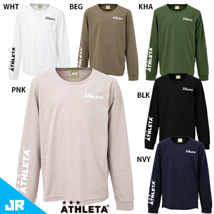 楽天市場】アスレタ JR ロングスリーブTシャツ ジュニア用 サッカー 