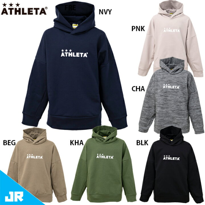 楽天市場】アスレタ JR スウェットパーカー ジュニア用 サッカー