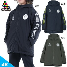 スボルメ Jr発熱中綿ハーフコート ジュニア用 サッカー フットサル　中綿コート SVOLME 1233-18004