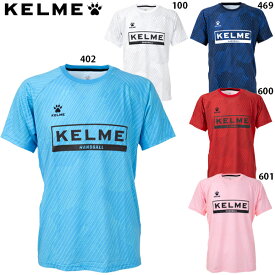 ケルメ ハンドボール カモストライププラクティスシャツ 大人用 半袖Tシャツ KELME KC20S302HAND
