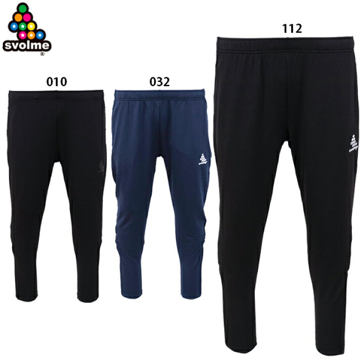 スボルメ(SVOLME) のびのびストレッチ7分パンツ Sサイズ 032 ネイビー 1221-94902 SVOLME（スボルメ） のびのびストレッチ7分パンツ 1221-94902 サッカー フットサル トレーニングパンツ 練習着 メンズ :  フタバスポーツフットボール店 - 通販 - Yahoo!ショッピング