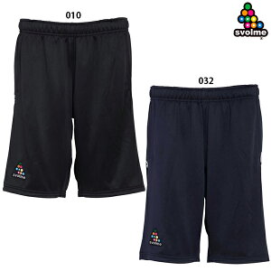 X{ `[W[WV[c lp TbJ[ tbgT n[tpc SVOLME 18-01602