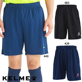 ケルメ サイドラインフットボールパンツ 大人用 サッカー フットサル プラクティスパンツ KELME 8251ZB1005P