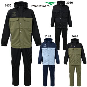 yieB we[W{fBO}Eep[J[ Xgb`WK[pc lp JWAEFA ㉺Zbg penalty POF3508/POF3509