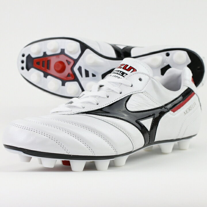 楽天市場】ミズノ モレリア 2 JAPAN MORELIA 2 JAPAN ショートタン 