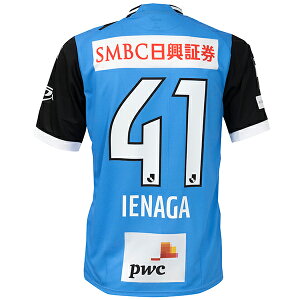 yXs[hoׁzv[} 2023 t^[ #41 ƒ 1st jtH[ lp TbJ[ z[Q[Vc puma 774278-11