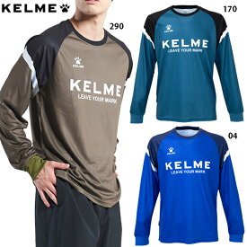 ケルメ スリーブラインロングプラクティスシャツ 大人用 サッカー フットサル 長袖プラシャツ KELME KC23F180