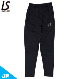 ルースイソンブラ Jr LS SUPER SLIMFIT LONG PANTS ジュニア 子供用 サッカー フットサル トレーニングパンツ LUZeSOMBRA L2222053