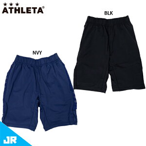 AX^ JR g[jOW[Wn[tPT lp TbJ[ tbgT g[jOpc ATHLETA 02364J