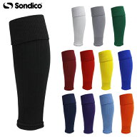 ソンディコ カーフソックス ジュニア用 大人用 サッカー フットサル 靴下 sondico 22A101C