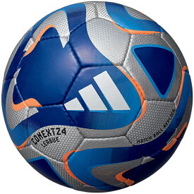 アディダス コネクト24 リーグ 2024 FIFA主要大会 公式試合球レプリカ サッカーボール 4号球 別色モデル adidas AF484SL