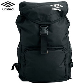 アンブロ バックパックL 約50L 大容量リュック umbro UJS1580