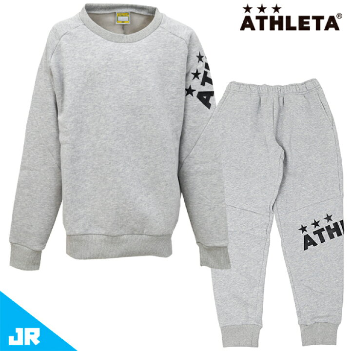 楽天市場】アスレタ JR スウェットスーツ ジュニア用 サッカー 