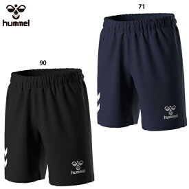 ヒュンメル ニットハーフパンツ 大人用 サッカー プラクティスパンツ hummel HAP2131P