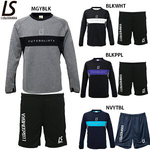 [XC\u VOtFCXCgg[jOgbv vp lp TbJ[ g[jOEFA ㉺Zbg LUZeSOMBRA L1211050/F1811309