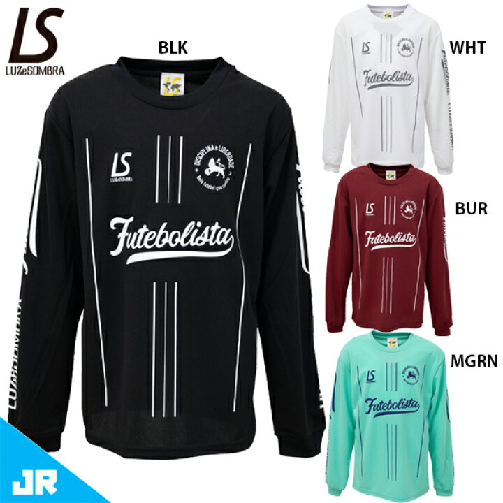 楽天市場】ルースイソンブラ Jr ストライプ FUTEBOLISTA L/S 
