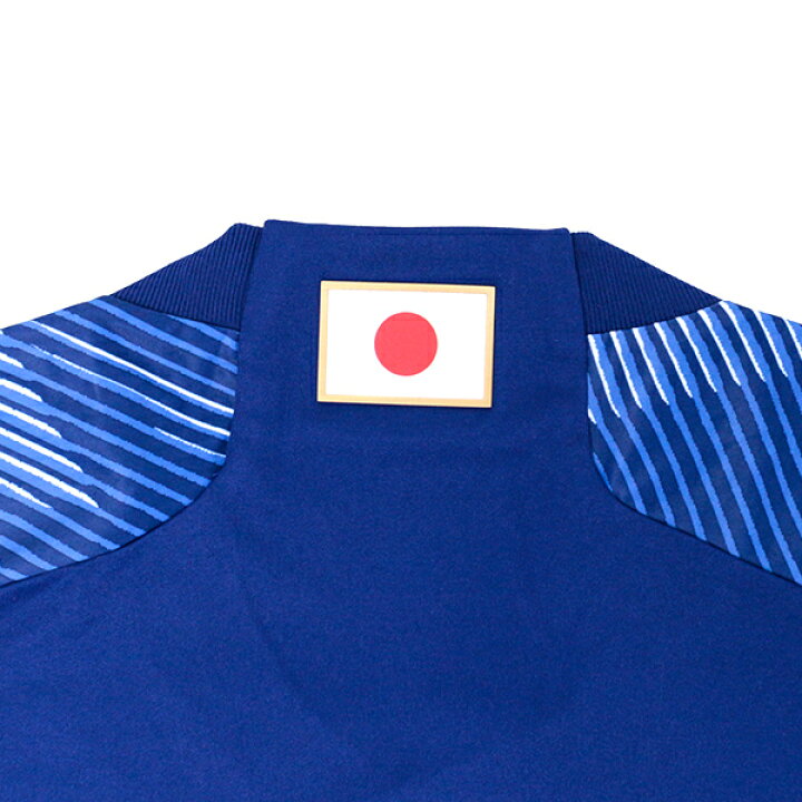 楽天市場】【スピード出荷】アディダス サッカー日本代表 2022 ホーム 