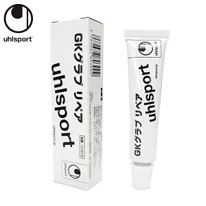 E[V|g GKOuyA TbJ[ L[p[O[u C  eiX uhlsport U1012