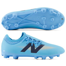 ニューバランス Furon v7+ Dispatch HG JNR ジュニア用 サッカースパイク NewBalance SJF3HS75 LIGHT BLUE