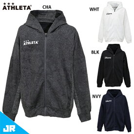 アスレタ JR ジャガードスウェットZIPパーカー ジュニア用 サッカー フットサル スウェットパーカー ATHLETA 03381J