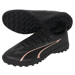 v[} Eg AeBbg CAGE lp TbJ[ g[jOV[Y puma 107745-02