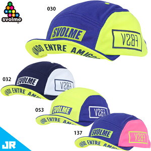 X{ JrU8⊴g[jOLbv WjAp TbJ[ tbgT Xq vNeBXLbv UV΍ SVOLME 1241-29321