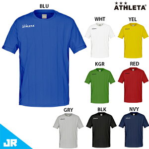 アスレタ JR チーム対応ゲームシャツ ジュニア用 サッカー フットサル 半袖Tシャツ ATHLETA 18019J