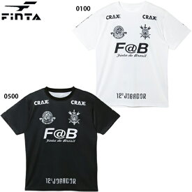 フィンタ JOGAグラフィックプラTシャツ 大人用 サッカー フットサル プラクティスシャツ 半袖 FINTA FT4105