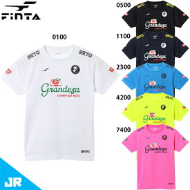 フィンタ JR GDZ プラクティスシャツ ジュニア用 サッカー フットサル プラシャツ 半袖 FINTA FT4152