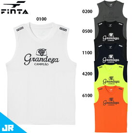 フィンタ JR GDZ ノースリーブシャツ ジュニア用 サッカー フットサル インナーシャツ FINTA FT4155