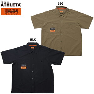 アスレタ × UNIVERSAL OVERALL PACKABLE SHIRT 大人用 カジュアルシャツ 半袖 ATHLETA UO-003