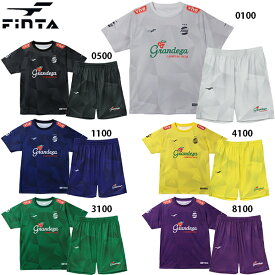 フィンタ GDZグラフィックプラシャツ プラパンツ 大人用 サッカー プラクティス上下セット FINTA FT4109/FT4110