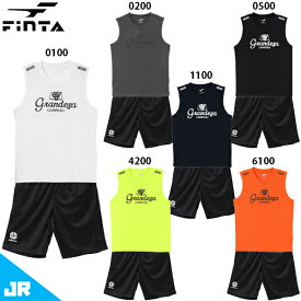 フィンタ JR GDZ ノースリーブシャツ プラパンツ ジュニア用 サッカー フットサル プラクティス上下セット FINTA FT4155/FT8757