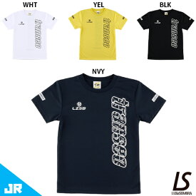 ルースイソンブラ Jr TRANSEO プラシャツ ジュニア用 サッカー フットサル プラクティスシャツ 半袖 LUZeSOMBRA L2241010