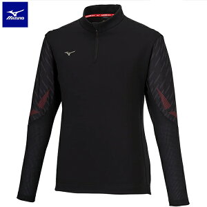 ミズノ モレリア トレーニングトップ 大人用 サッカー トレーニングウェア mizuno P2MCB005