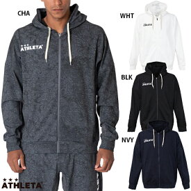 アスレタ ジャガードスウェットZIPパーカー 大人用 サッカー フットサル スウェットパーカー ATHLETA 03381