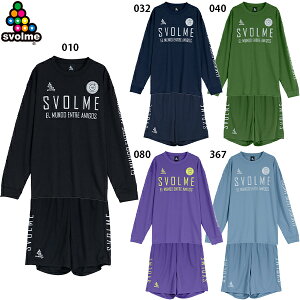 X{ SOvT24SDG&V[c lp TbJ[ vNeBX㉺Zbg SVOLME 1241-22400/1241-22502