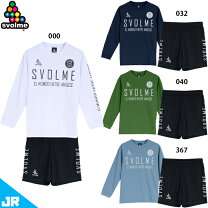 楽天市場】スボルメ 160の通販