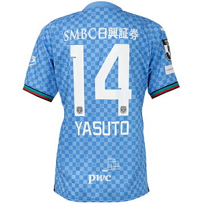 yXs[hoׁzv[} 2024 t^[ 1st jtH[ #14 eדl lp TbJ[ z[ Q[Vc puma 778827-11