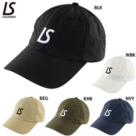 ルースイソンブラ LS B-SIDE CAP 2 大人用 サッカー フットサル キャップ 帽子 LUZeSOMBRA L1241414