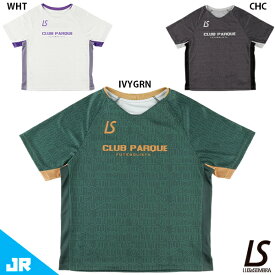 ルースイソンブラ CLUB PARQUE プラシャツ ジュニア用 サッカー フットサル プラクティスシャツ 半袖 LUZeSOMBRA L2241001
