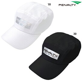 ペナルティ ウィメンズトライアルキャップ 女性用 サッカー フットサル 帽子 penalty PES3128